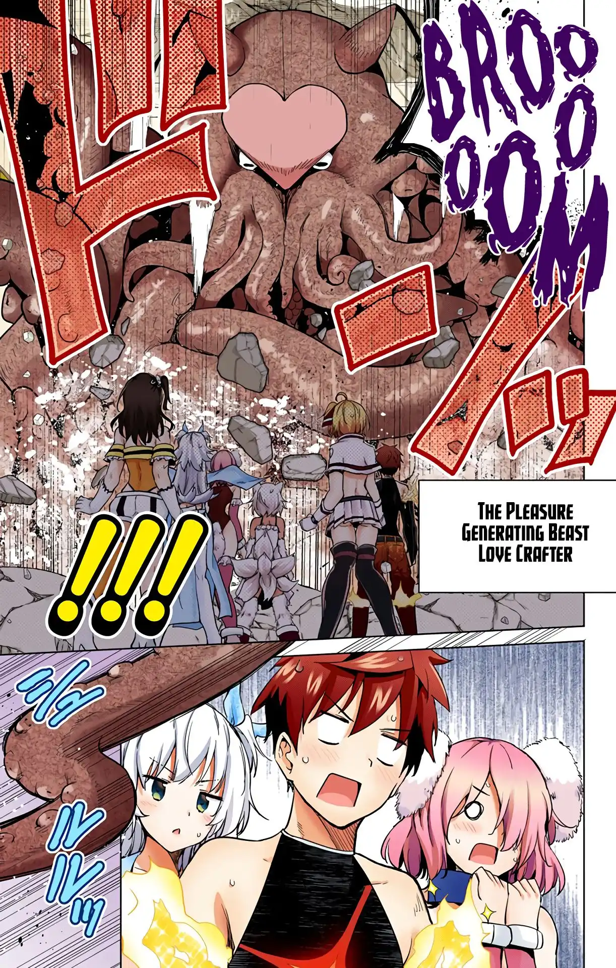 Dokyuu Hentai HxEros Chapter 28 10